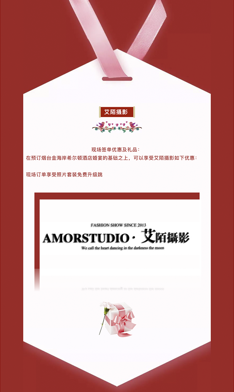 20190819050016959